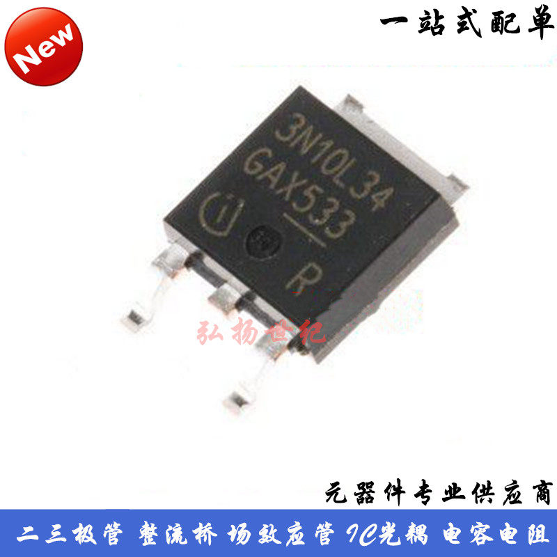 IPD30N10S3L34ATMA1 IPD30N10S3L34ATMA1 3N10L34 TO-252 TO-252 channel MOS field effect electric crystal 100V