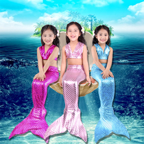 Mermaid clothes Children fishtail girl princess skirt Mermaid beach set dress Mermaid bathing suit