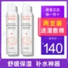 Товары от drogistplein海外旗舰店