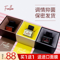 South Korea foellie Private Perfume Women Long-lasting Light Fragrant Underwear Private Fragrance Sample foelie Women