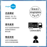 Японский порошок, рассыпчатая пудра, увлажняющий тональный крем, консилер, гуашь, контроль жирного блеска, долговременный эффект