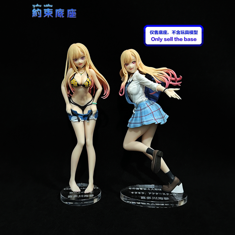 Promise Acrylic Stand for Changing Dolls into Lovers, Ikuta Kawakiyo Base, Sega Figure
