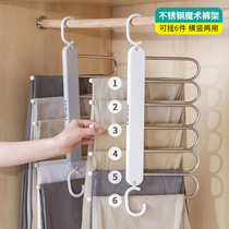 Folding telescopic trousers rack trousers hanger multi-layer multi-functional household magic trousers clip wardrobe storage artifact trousers hanger