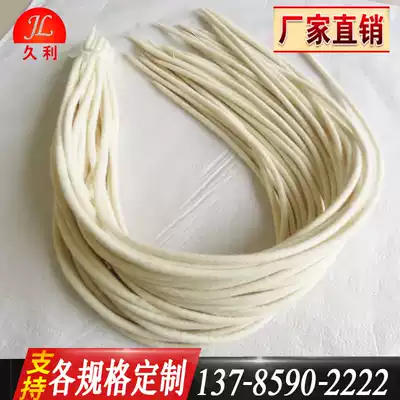 Industrial felt strip pure wool rope guide linoleum rope filter element felt rope guide oil wool wool brush strip