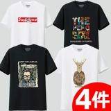 Хлопковая летняя футболка с коротким рукавом, круглый воротник, свободный крой