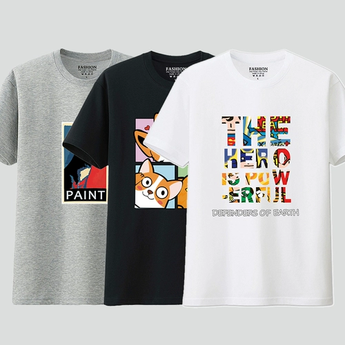 Хлопковая белая летняя трендовая футболка с коротким рукавом, большой размер, свободный крой