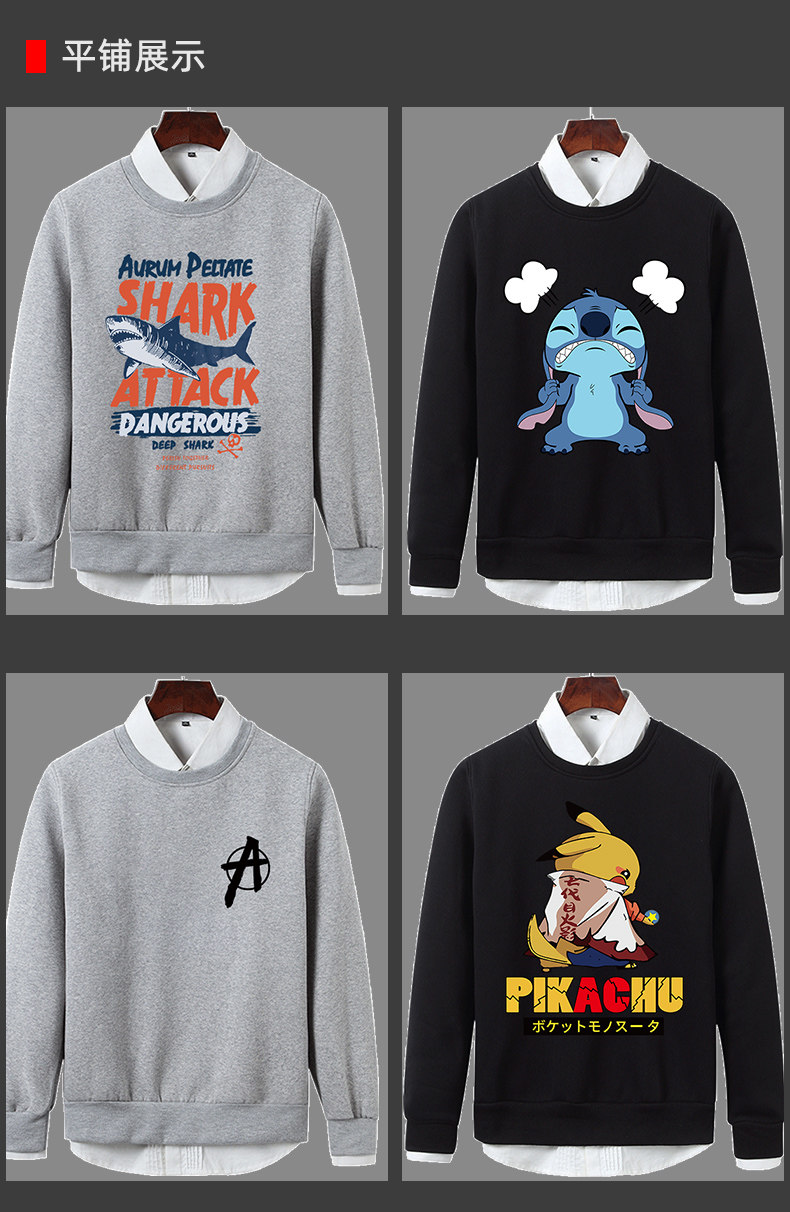 布静观 秋季无帽圆领卫衣男潮牌 图5