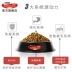 Thức ăn chủ yếu cho chó cám chó Chó Staples