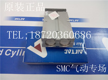  Yadek Brand New TN10 TN16 TN20*10 15 20 25 30 35 40 45 S double shaft rod cylinder