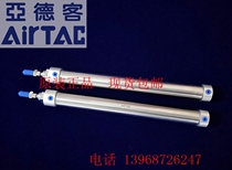 YADEK Pen cylinder PB12 PB16X5X10X15X20X25X30X40X50X75X100 SU