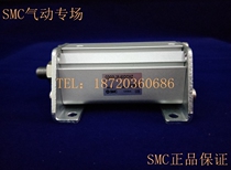New SMC thin cylinder CDQ2L CQ2L32-5DZ 10 15 20 25 30 40 50 100DMZ