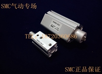 SMC Original MKB12 MKB16 MKB20 25 32 40 50-10 20 30 LZ RZ LN RN