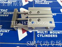  Yadek brand new original TCL32 TCL40*25 30 40 50 75 100 125 150 S cylinder