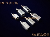 SMC original CJPB4-6-10-15 5 10 15 screw single action press back type single acting needle cylinder