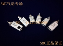 SMC original CJP2B16 CDJP2B16-5D 10D 15D 20D 25d-B double-acting new needle cylinder