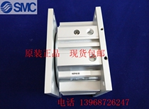 Japan original SMC brand new MGF40-10 20 25 30 40 50 60 75 100 125 guide cylinder