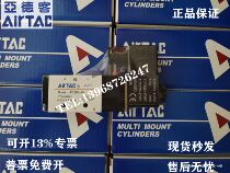 Original Yadke solenoid valve 4V110-06 4V210-08 4V310-10 4V410-15 spot issue in seconds