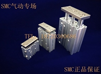 Japan SMC original MGPL MGPM12 16-10 20 25Z 30Z 40Z 50Z 75Z 100Z cylinder