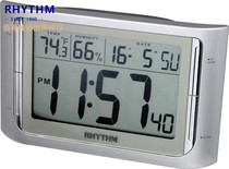RHYTHM Li Sheng LCD calendar Humidity temperature snooze LED backlight Multifunctional alarm clock LCT061
