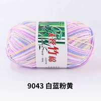 Фиолетовый раздел 9043 Фиолетовый раздел 6 Лян