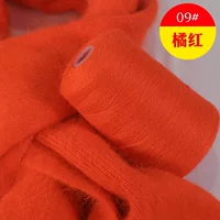 Оранжевый красный 09