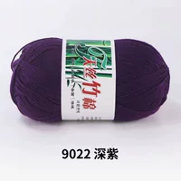 9022 темно-фиолетовый 6 таэлей