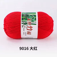 Дахун № 9016 6 таэлей