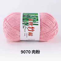 9070 мясной порошок (9002) 6 таэлей