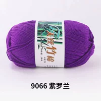 9066 фиолетовый 6 таэлей