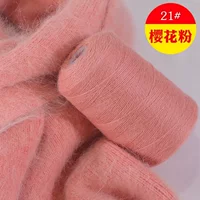 21 Порошок сакура