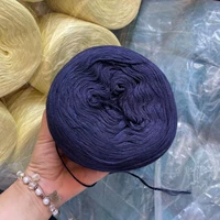 Скрытый синий