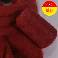 Шоколад 08 Показать красный