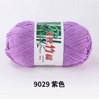 Кристалл Фиолетовый № 9029 6 Лян