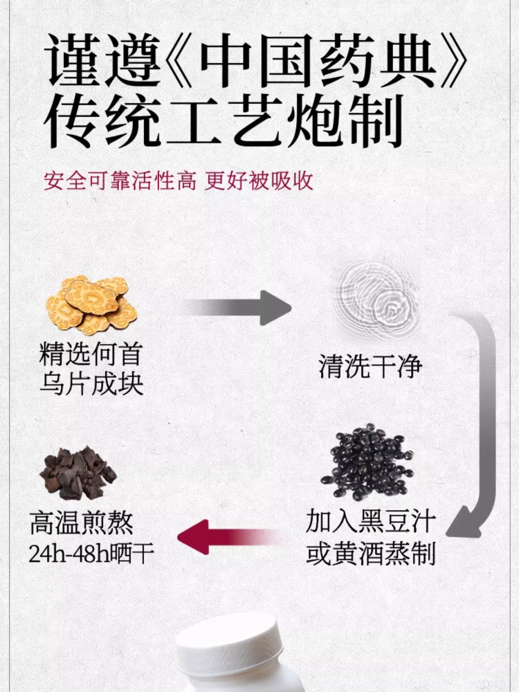 Image110_100748_1