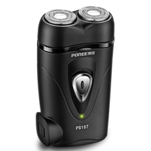 【飞科博锐】剃须刀电动充电式刮胡