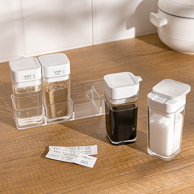 Kitchen Plastic Seasoned kit Home Combined Seasoning Box Salt Oil Tank Seasoned Jar Seasoning Jar Sardines Seasoning Bottle