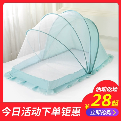 Для кроватки, детская москитная сетка для кровати, универсальная складная кроватка