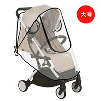 Большой u-образный на молнии на молнии