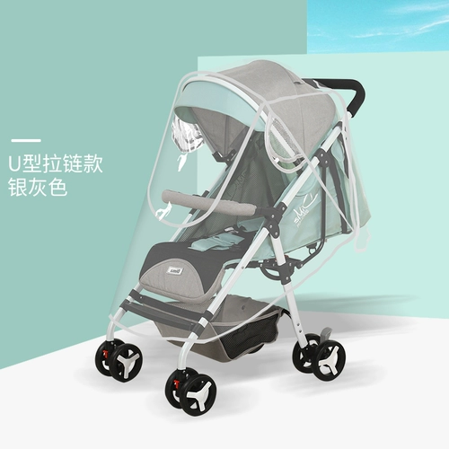 Коляска, ветрозащитный чехол, детский универсальный ветрозащитный удерживающий тепло дождевик с зонтиком