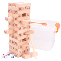 Large stacking music Childrens puzzle force Stacking pumping building blocks Adult parent-child games Stacking high board game toys