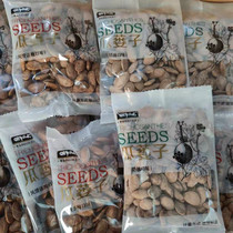 Snails skipper melon snails new stock 500g large grain melon seeds Trichosanthis Melon Seeds black melon seeds Gourd Seeds Small Packaging