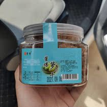 Aromatic radish dried spiced sauce fried dried radish fried dried radish Changzhou specialty food pickles and Pickles