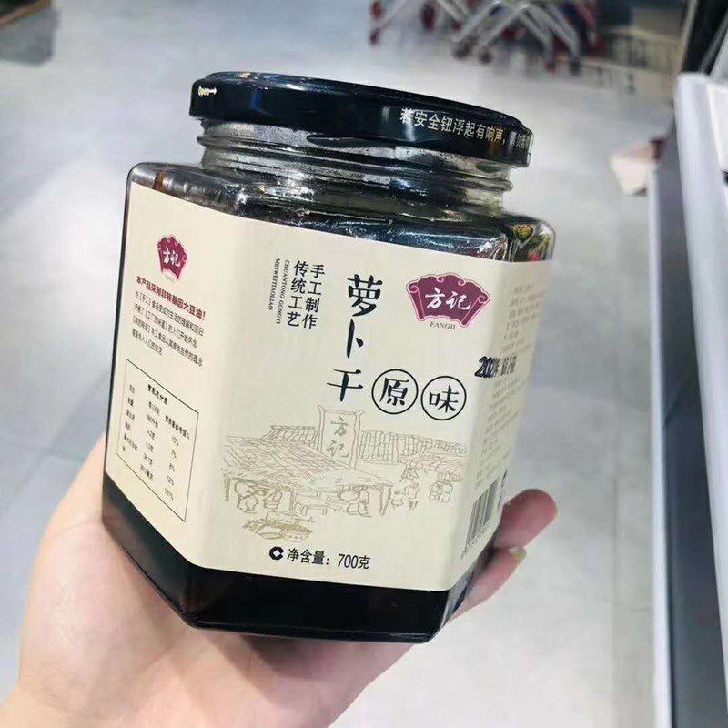 Fangji Dried radish sauce Small melon Gongcai Yangjiang is not spicy Wuxi Yixing specialty farm homemade pickles under the meal