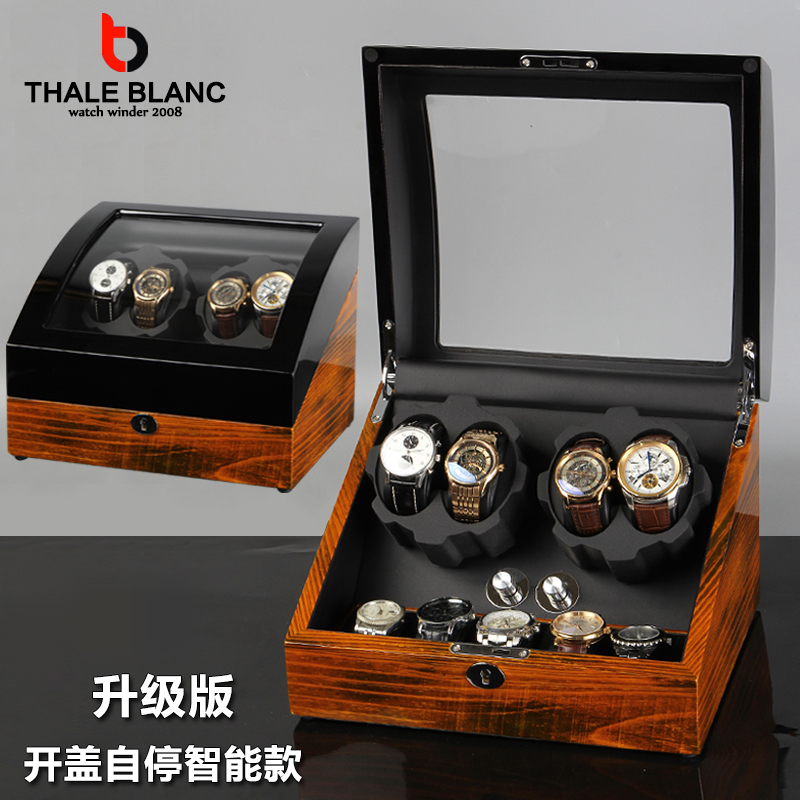Coffret à bijoux THALE BLANC - Ref 3108432 Image 4