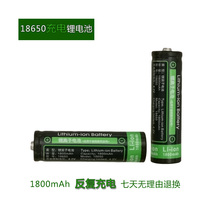 Литий ионные батареи 18650 фото