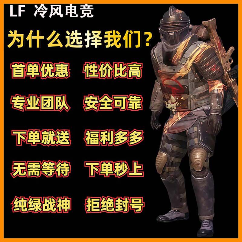 电竞游戏战神手机，1000元预算怎么选？