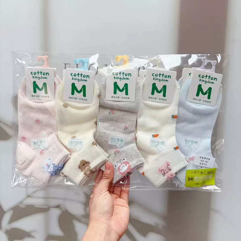 Cotton Kingdom's New Spring and Summer Low-Waist Socks for Students, Women's Sports Korean-Style Sweat-Absorbent, Breathable, Cute and Versatile Cotton Socks