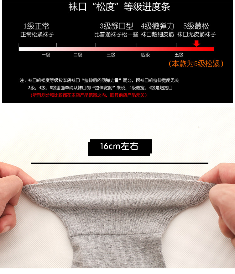 Vớ nam vớ cotton mùa thu và mùa đông dày trung và già rộng miệng cha vớ nam bà già vớ snot phụ nữ tất cao cổ nam