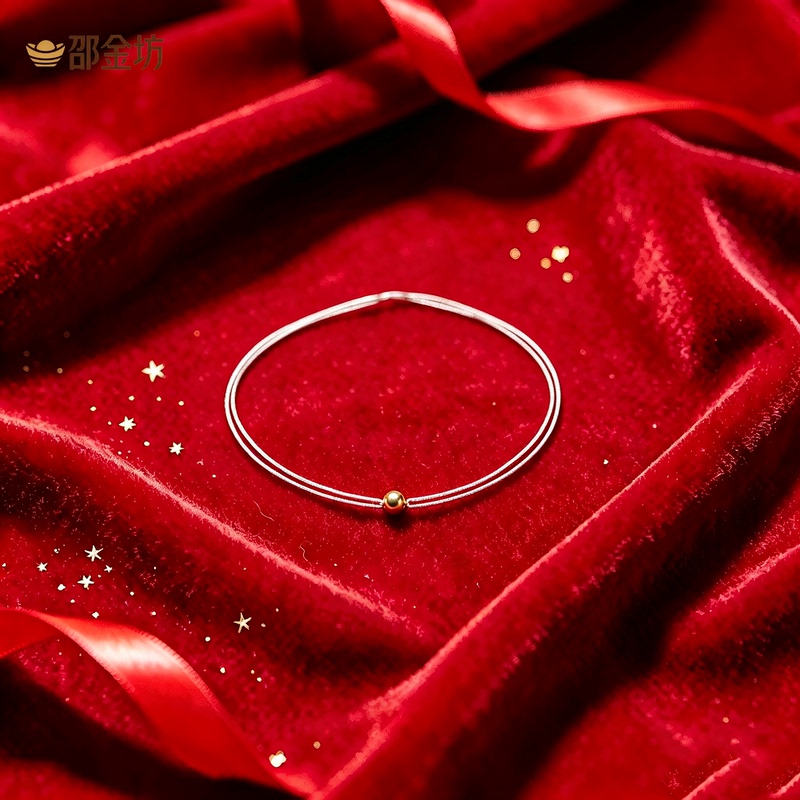 Shao Jin Fang Shop {S5} Niche Fine Circle Bracelets with a Fairy-Like Vibe for Everyday Wear, Layered Stacking, Exquisite Accessories for Friendship Commemorations