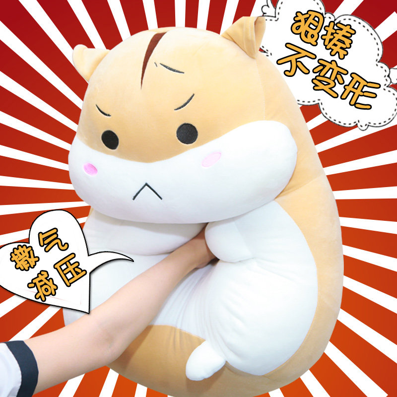 Birthday gift female to send girlfriend girlfriend little gift boyfriend practical household goods good things New Year Spring Festival